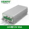 Módulo redutor conversor de potência DC 24V para 12V
