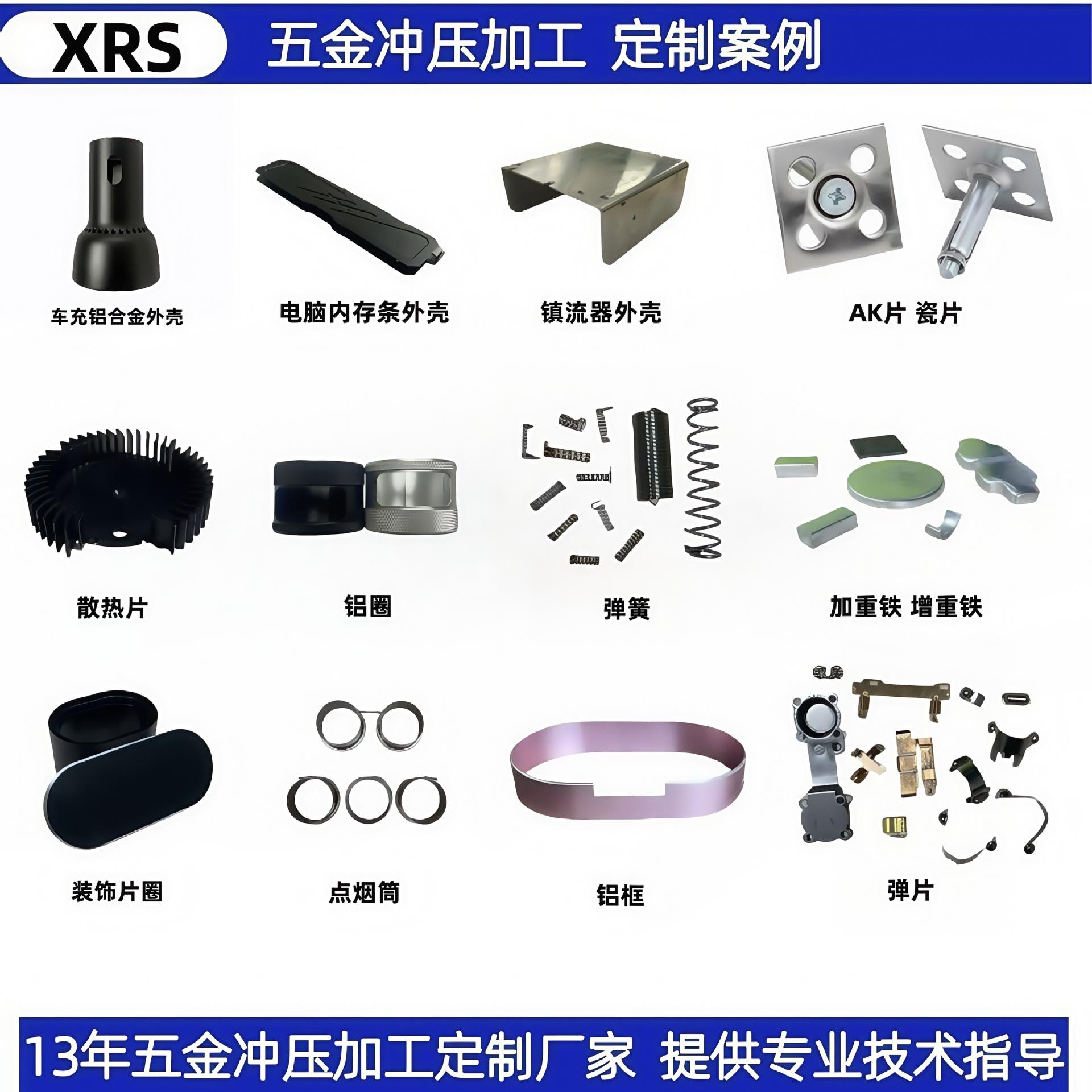 微信图片_20250410191913