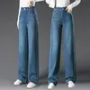 1063 Jeans de Cintura Alta Wide Leg para Primavera Mostra Pernas Longas Slim-fit Calças Retas Slim-fit para Mulheres de Meia-idade