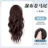 Peruca Rabo de Cavalo Morgan Perm com Presilha para Mulheres, Cabelo Realista, Meio Preso com Ondas em Cascata, Peruca com Volume na Coroa, Trança