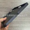 Adecuado para iPad Mini8, Ranura Cóncava para Lápiz en la Esquina Inferior Derecha, Funda Protectora de Panel Trasero Liso para PC Dos en Uno