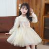 Las ofertas de liquidación no son reembolsables [29.9 yuanes] vestido de niña cheongsam estilo nacional falda de princesa traje de estilo académico