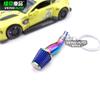 Comercio electrónico transfronterizo simulación de coche nuevo filtro de aire colorido colorido entrada cabeza de hongo colgante de llave