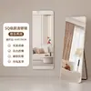 Espejo de cuerpo entero, Espejo de tocador, Espejo de pie, Espejo de pared para el hogar, Espejo tridimensional de pie a la moda para dormitorio de chicas, Dormitorio, Espejo de pared