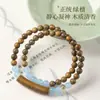 Pulsera de sándalo verde y calcedonia roja pulsera de madera de fuego faltante pulsera de doble anillo femenina masculina pulsera de atributo de sándalo de madera joyería