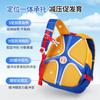 Mochila Escolar para Jardim de Infância Pequena e Média Mochila Escolar Alto Valor de Cor Leve Respirável Mochila Infantil Sistema de Cores Doces Dopamina