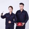Primavera Verão Outono Inverno Terno Masculino e Feminino/Proteção de Trabalho Roupas de Trabalho Fábrica Construção Reparo de Automóveis Resistente ao Desgaste À Prova de Poeira Proteção de Trabalho Roupas de Trabalho
