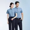 Camisa blanca profesional de estilo chino con estampado, tapeta oculta, fibra de bambú, no necesita planchado, con logo bordado, unisex, manga larga y corta