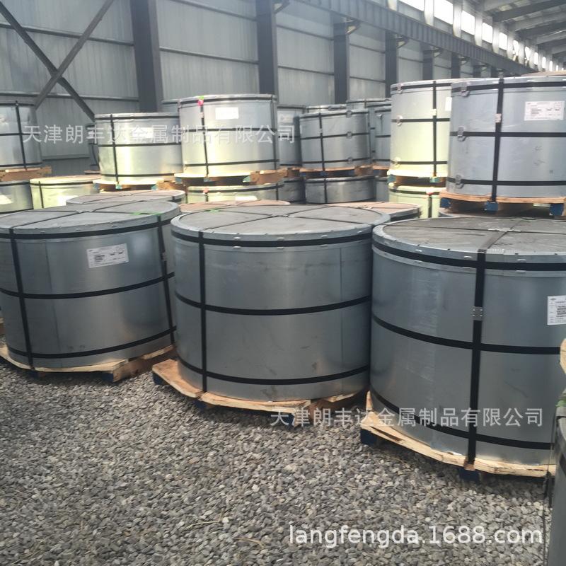 宝钢镀锌卷 (4).JPG