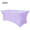 Funda de mesa elástica personalizada de fábrica funda de mesa de cóctel funda de mesa rectangular elástica para reuniones al aire libre mantel elástico para mesa