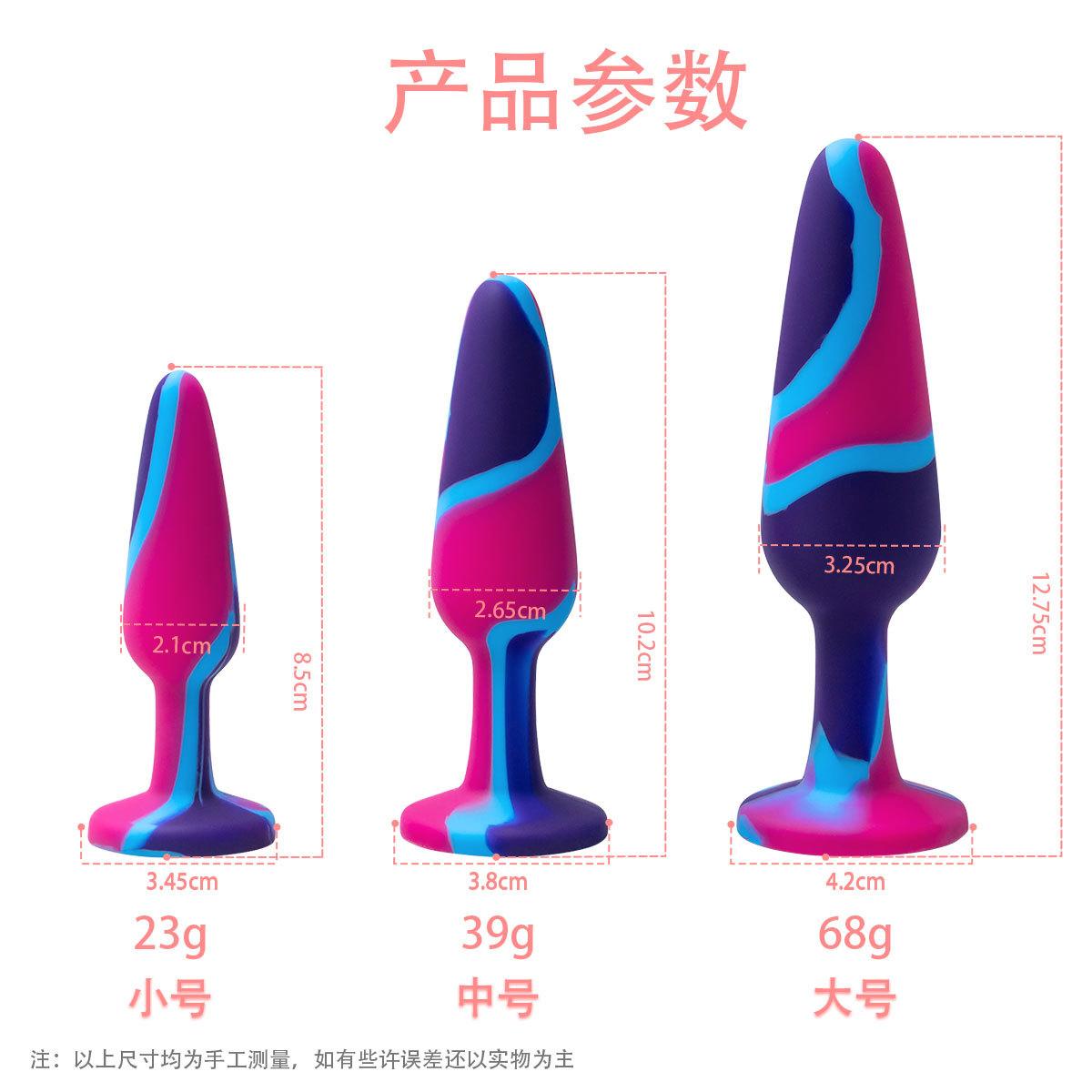 尺寸.jpg