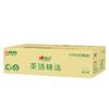 DT8100 Impresión de Corazón a Corazón Té Seleccionado 100 Humo 20 Empaquetado Toalla Facial de Plástico de Tres Capas Papel Tisú Servilleta Código S