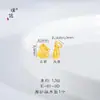 Acessórios DIY de ouro fosco de longa data, fecho de ouro japonês, pingente de bolsa, pingente de pulseira, pingente de colar