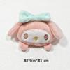Broche de Muñeco de Peluche Estilo Japonés Lindo Sanrio Kurome Pudding Dog Melody Ropa Bolsa Decoración Muñeco