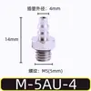 Conexão Pneumática Miniatura de Travamento Rápido M-5H-4/6 com Espigão de Metal M-5HL-4/6 Plugue com Fenda M-5P