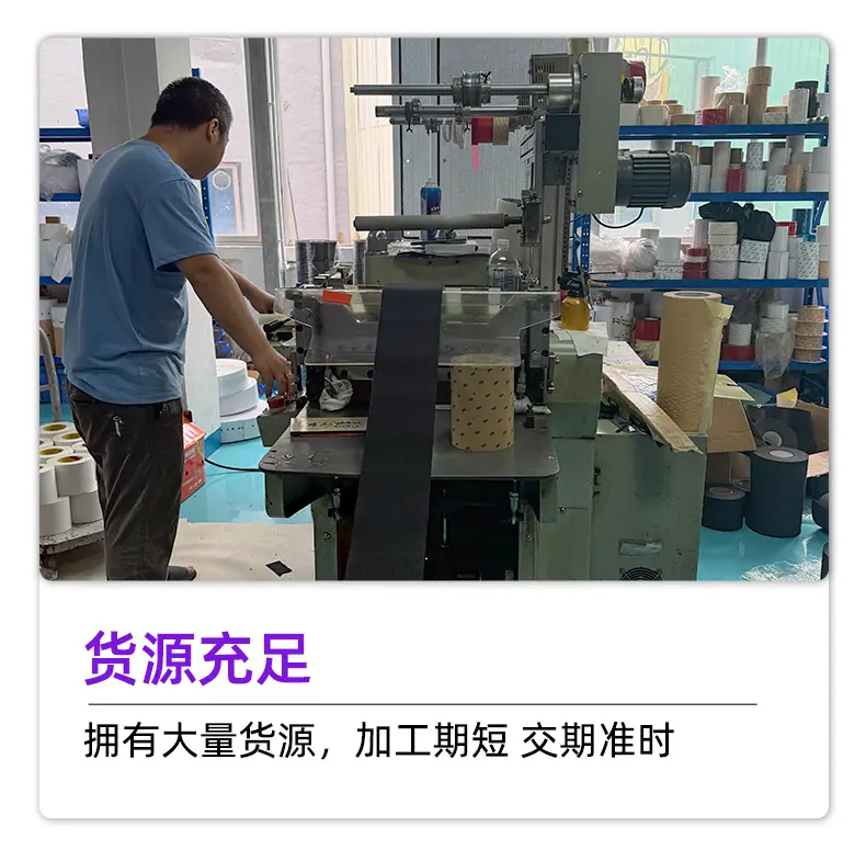 模切详情_11.jpg