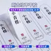 Etiquetas Adhesivas Personalizadas con Impresión de Logo, PVC Transparente, Pegatinas de Marca Impermeables con Forma Especial para Alimentos y Químicos de Uso Diario