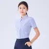 Camisa Formal de Manga Corta para Profesionales de Negocios, Camisa Rayada Ligeramente Elástica de Alto Contenido de Algodón, Ropa de Trabajo de Alta Gama Anti-Arrugas para Hombres y Mujeres, Verano