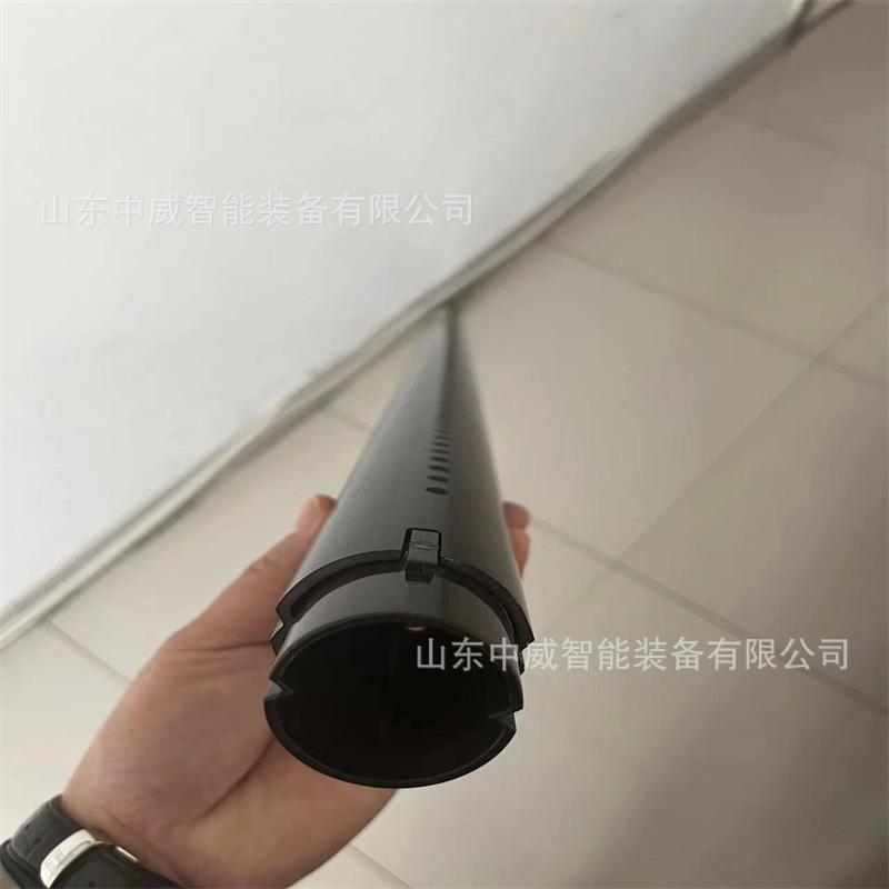 微信图片_202309131502552.jpg