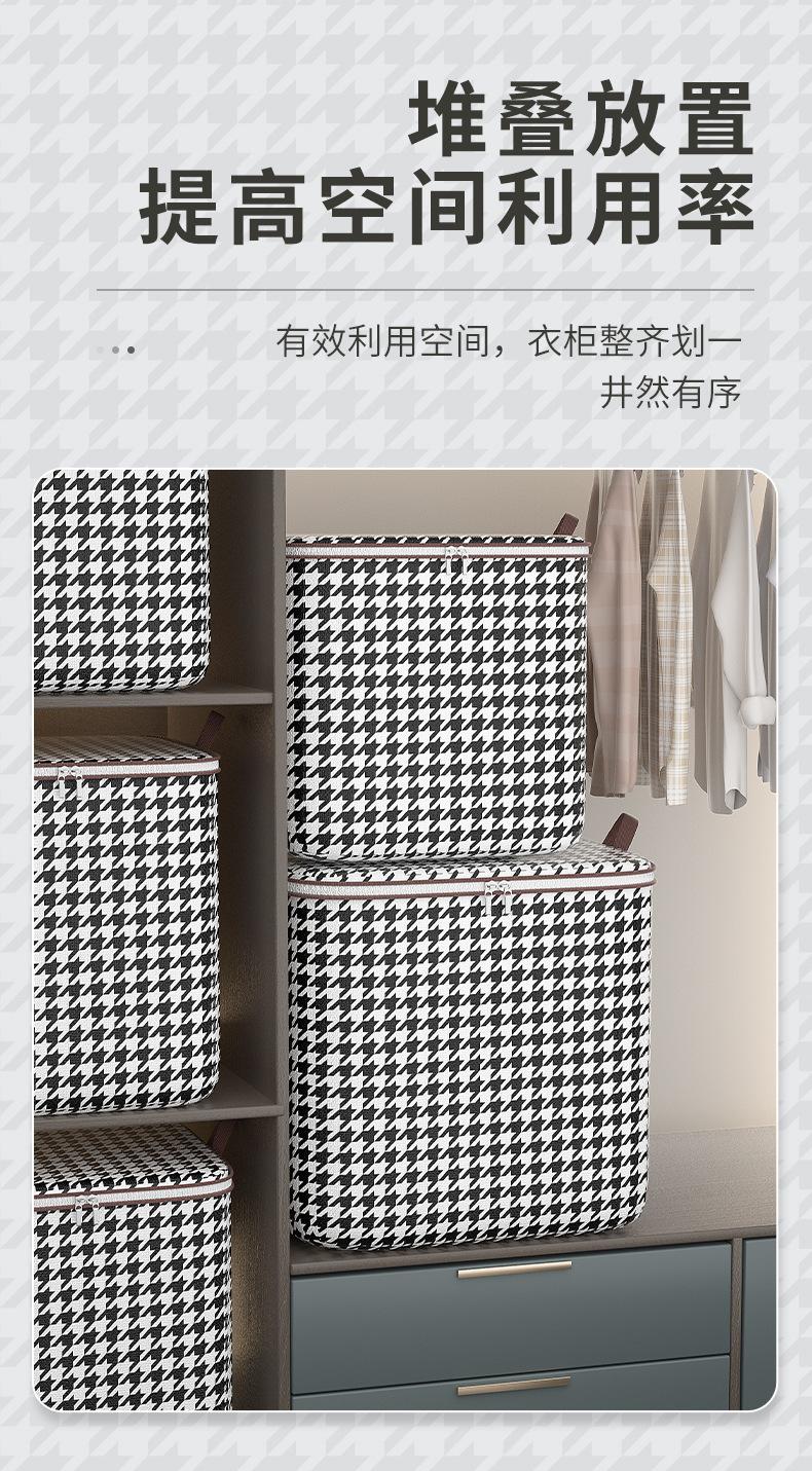 描述图_7