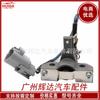 Para sensor de comando de válvulas Toyota 1930050010 1930050011 1930050030