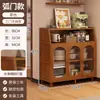 Gabinete de almacenamiento integrado de pared, gabinete de cocina estilo vintage, gabinete lateral de almacenamiento para sala de estar, gabinete de té para sofá