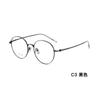 Montura de gafas redonda retro de alta calidad a juego de colores lisos, titanio puro de alta calidad V0SS, patillas antideslizantes con miopía al por mayor
