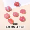 Ágata Yanyuan Carmesí Cuentas Pequeñas, Amuleto de Paz, Colgante de Fortuna, Cuentas Sueltas, Accesorios para Pulseras DIY, Venta al por Mayor de Colgantes