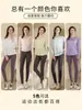 Camiseta Holgada para Fitness, Blusa Fina para Yoga, Top Deportivo Transpirable de Secado Rápido, Traje de Pilates de Aspecto Adelgazante