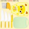 Cuchillo de plástico para frutas para niños, cortador de patatas, tabla de cortar para educación infantil, juguete para pelar melones y frutas, delantal de dibujos animados
