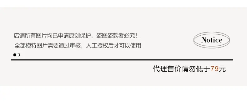 智允控价说明01(61).jpg