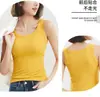 Colete de Malha Kangji Pássaro para Mulheres, Peça de Roupa Externa e Camada Interna para Primavera e Verão, Cobre os Seios Laterais, Sem Mangas, Ajustado ao Corpo, Camisola de Algodão