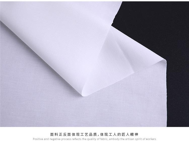 8710014202_1705902797