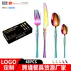Conjunto de talheres de aço inoxidável de cintura fina para exportação Produto Amazon dourado Faca, garfo e colher para comida ocidental Caixa de presente Conjunto de 24 peças