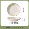 Cuencos y Platos de Cerámica Coloreada Bajo Esmalte, Vajilla de Cerámica Estilo Fresco para Uso Doméstico, Vajilla para Estrenar Casa, Cuencos para Arroz, Cuencos para Fideos, Cuencos para Sopa, Cuencos para Verduras