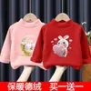 Camiseta Térmica Base para Niña, Nueva Camiseta de Manga Larga para Niños de Otoño e Invierno, Elegante Camiseta Interior Base para Bebé con Cuello Semi-Alto