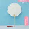 Abanico de Laca, Abanico Redondo de Papel de Arroz con Texto, Abanico de Laca Patrimonio Cultural Inmaterial, Abanico en Blanco Especial para Pintura a la Laca, Abanico Grande DIY de Puesto de Lugar Escénico, Hecho a Mano