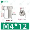 Parafusos de Máquina de Aço Inoxidável 304 com Cabeça Hexagonal Externa e Fenda Cruzada Peças Padrão Gb29.2 Parafusos para Móveis M3-M8