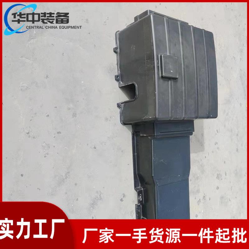 转辙机保护罩06