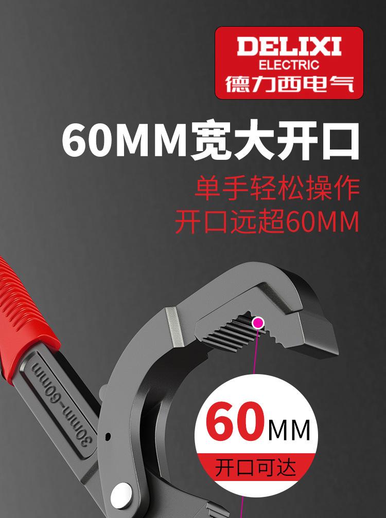 详情-07.jpg