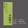 Nuevas pegatinas de sellado para té de primavera en stock, etiquetas autoadhesivas para té para Bi Luo Chun y Longjing pre-Qingming, hechas a medida para bolsas y cajas