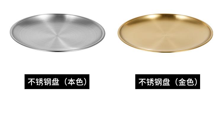 详情_27.jpg
