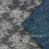 Tecido de Renda com Lantejoulas Novo Primavera/Verão 2026 - Material de Renda Brilhante com Glitter para Vestidos de Festa, Longos, Tops Femininos e Forro - Estoque Direto da Fábrica