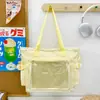 Bolso bandolera de cinta estilo estudiantil bidimensional para estudiantes mujeres, adecuado para clases, viajes, desplazamientos y como bolso de hombro de gran capacidad