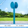 Equipamiento de Fitness al Aire Libre Combinación Parque Plaza Comunitaria Nuevo Campo Deportes al Aire Libre Colección de Equipamiento de Fitness para Personas Mayores