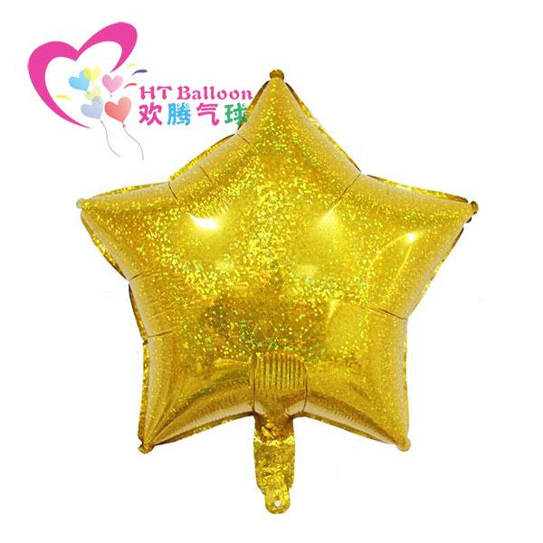 18寸镭射五角星金色