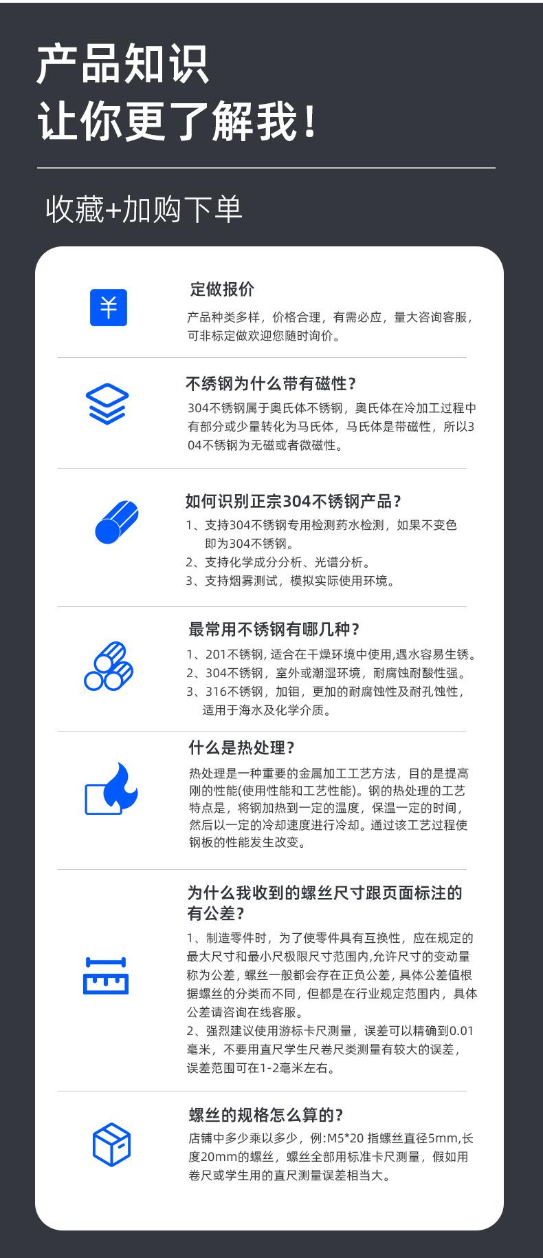 铝拉钉_19.jpg