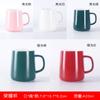 Caneca impressão de logo lettering publicidade empresarial Caneca presente Caneca de Hotel caneca de cerâmica fosca cor caneca de café água