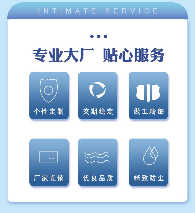 详情_02