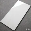 Azulejos de porcelana imitación mármol, acabado brillante, 400x800, aptos para paredes de sala, cocina, balcón y baño